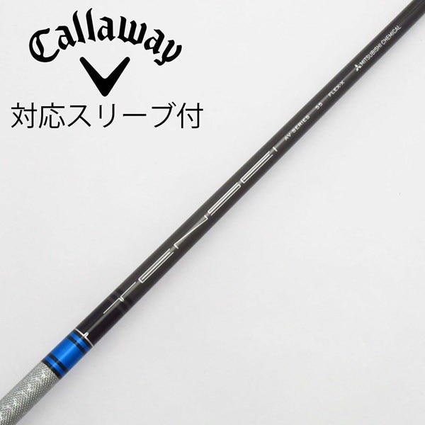 中古】三菱ケミカル シャフト ドライバー用_スリーブ付 TENSEI AV RAW 