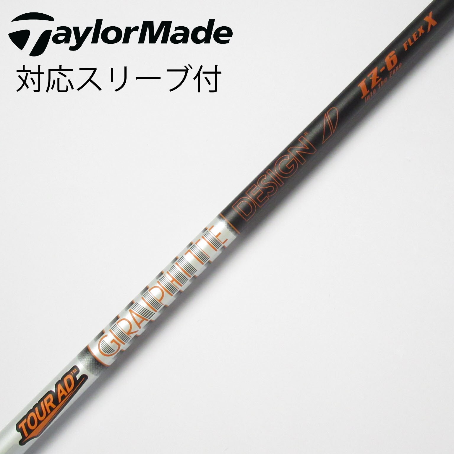 中古】Tour AD IZ ドライバー用_スリーブ付 Tour AD IZ-6 X CD 中古】Tour AD IZ ドライバー用_スリーブ付 Tour AD IZ-6 X CD