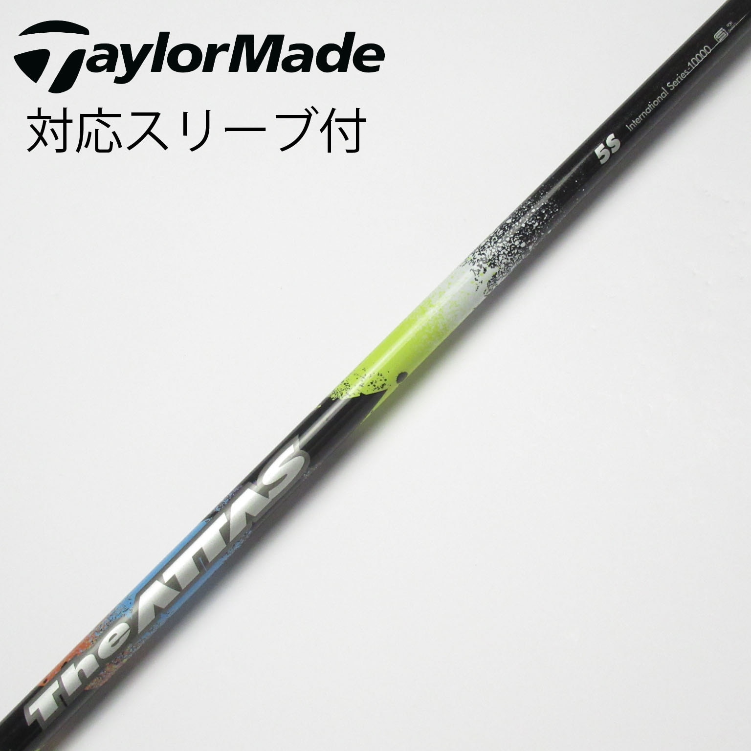 中古】THE ATTAS ドライバー用_スリーブ付 THE ATTAS 5 S D 中古】THE ATTAS ドライバー用_スリーブ付 THE ATTAS 5 S D