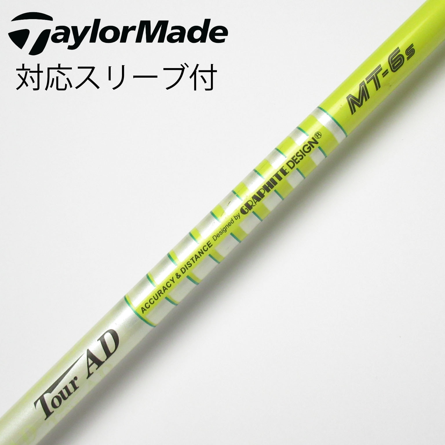 中古】Tour AD CQ ドライバー用_スリーブ付 Tour AD CQ-5 S C