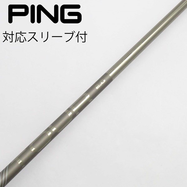 中古】ピン 純正シャフト1 ドライバー用_スリーブ付 PING TOUR 2.0 