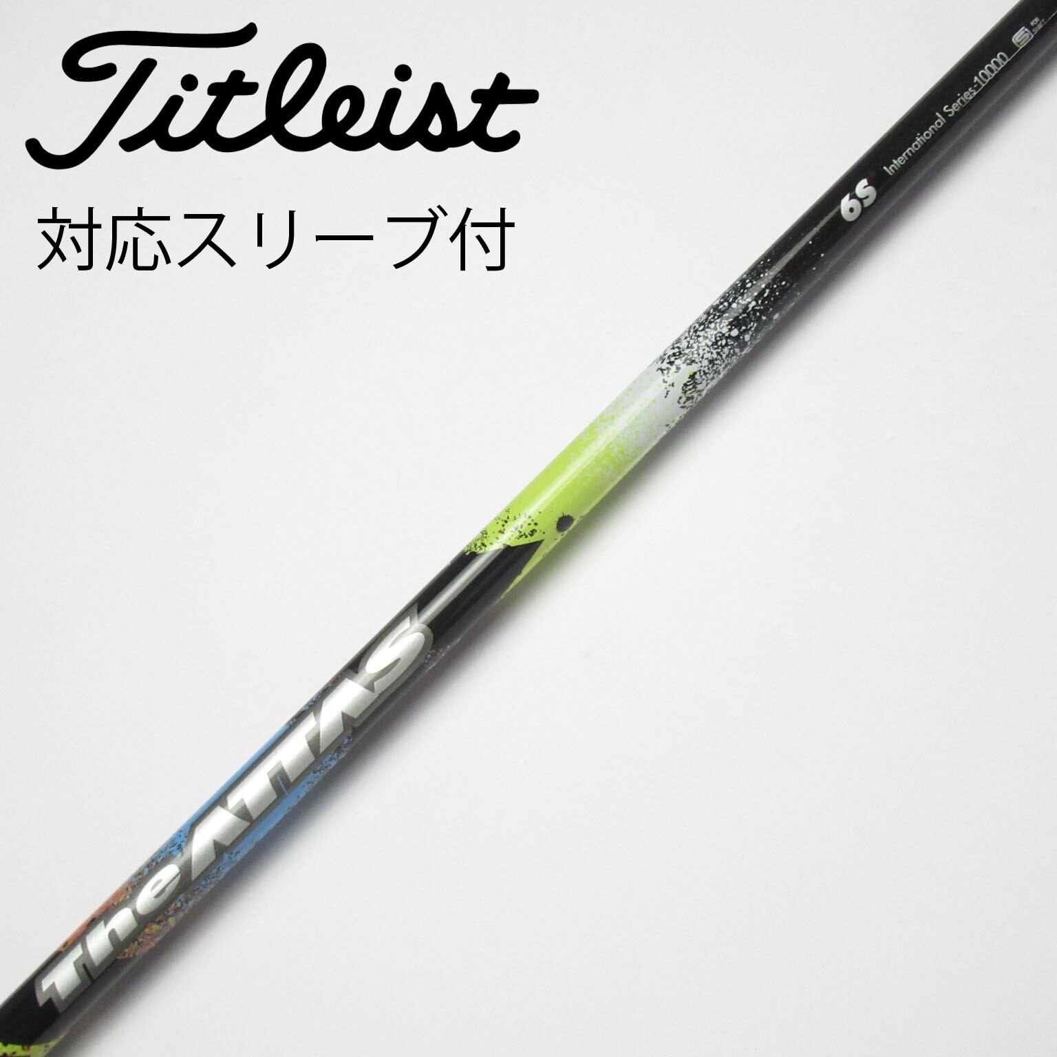 中古】THE ATTAS ドライバー用_スリーブ付 THE ATTAS 6 S C 中古】THE ATTAS ドライバー用_スリーブ付 THE ATTAS 6 S C