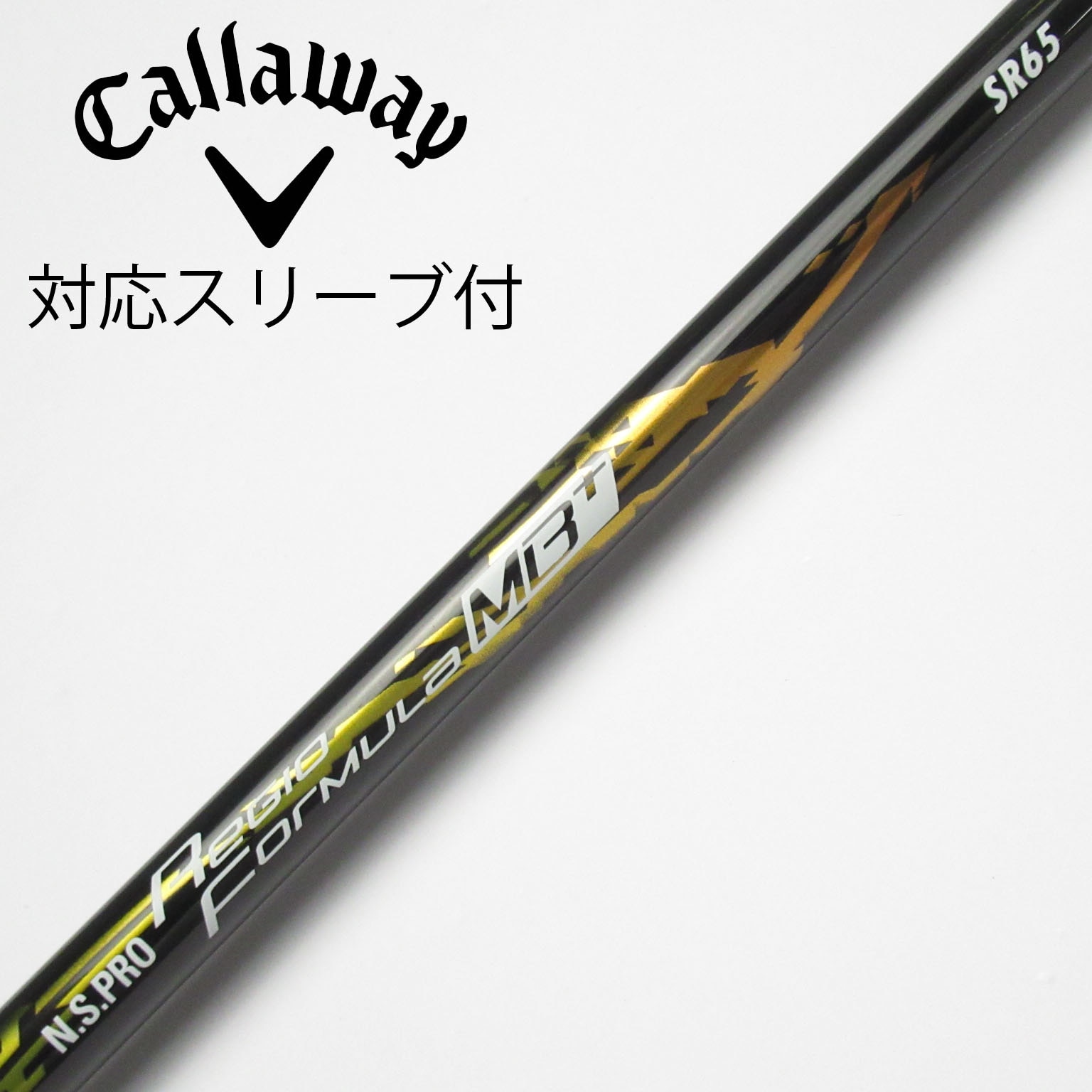 中古】日本シャフト シャフト ドライバー用_スリーブ付 N.S.PRO 中古】日本シャフト シャフト ドライバー用_スリーブ付 N.S.PRO