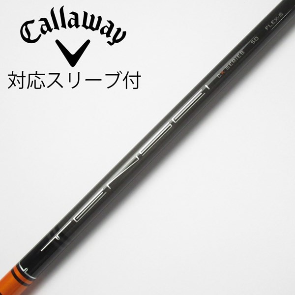 中古】TENSEI CK PRO ORANGE ドライバー用_スリーブ付 TENSEI CK PRO 