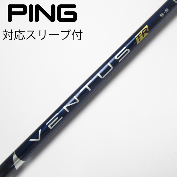 中古】VENTUS TR BLUE(VELOCOREあり) ドライバー用_スリーブ付 VENTUS 