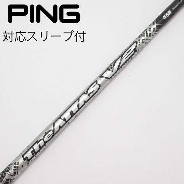 The attas V2 4S ドライバー キャロウェイスリーブ（中古】THE ATTAS 