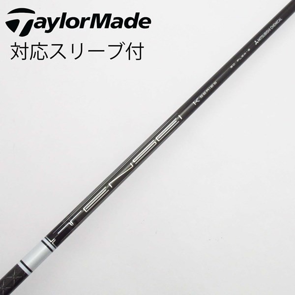 中古】TENSEI Pro White 1K ドライバー用_スリーブ付 TENSEI Pro White 