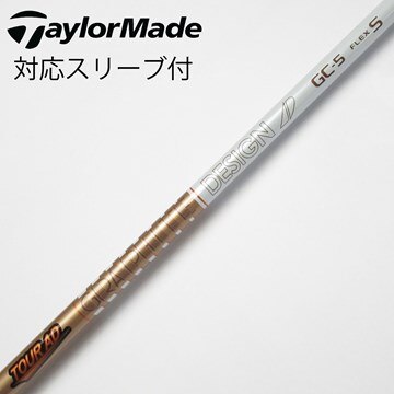 ツアーAD TP 5S スリーブ付きシャフト 新品グリップ（中古】Tour AD  