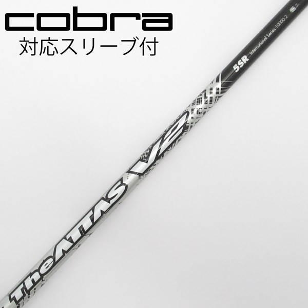 中古】THE ATTAS V2 ドライバー用_スリーブ付 THE ATTAS V2 5 SR C  