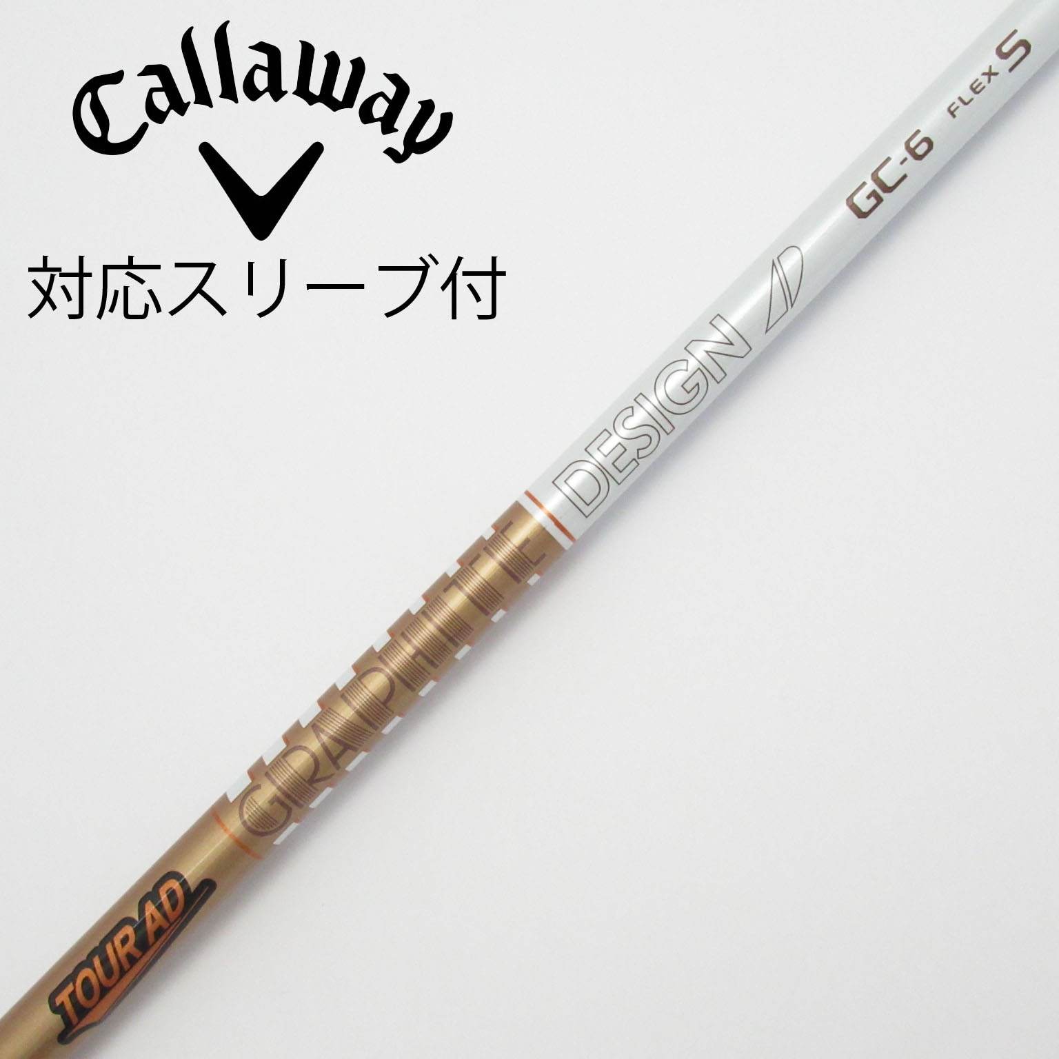 2025年最新】Yahoo!オークション -ツアーad bb5の中古品・新品