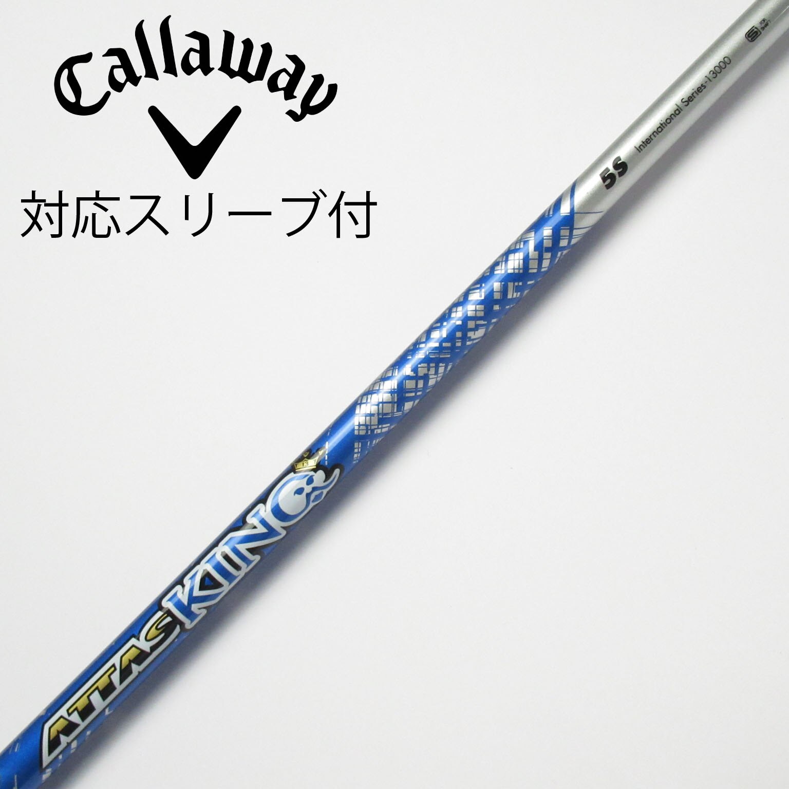 お得な情報満載 中古】 ATTAS DAAAS アッタスダース 7S クラブ