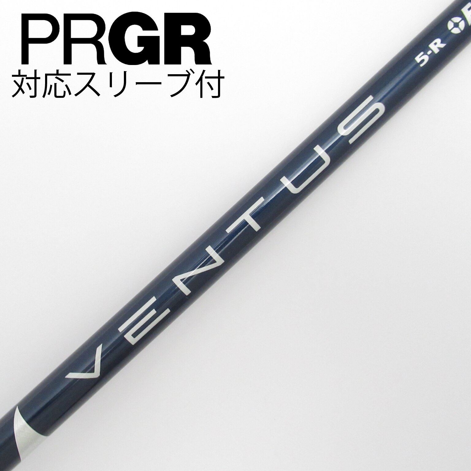 中古】VENTUS BLUE(VELOCOREあり) ドライバー用_スリーブ付 VENTUS