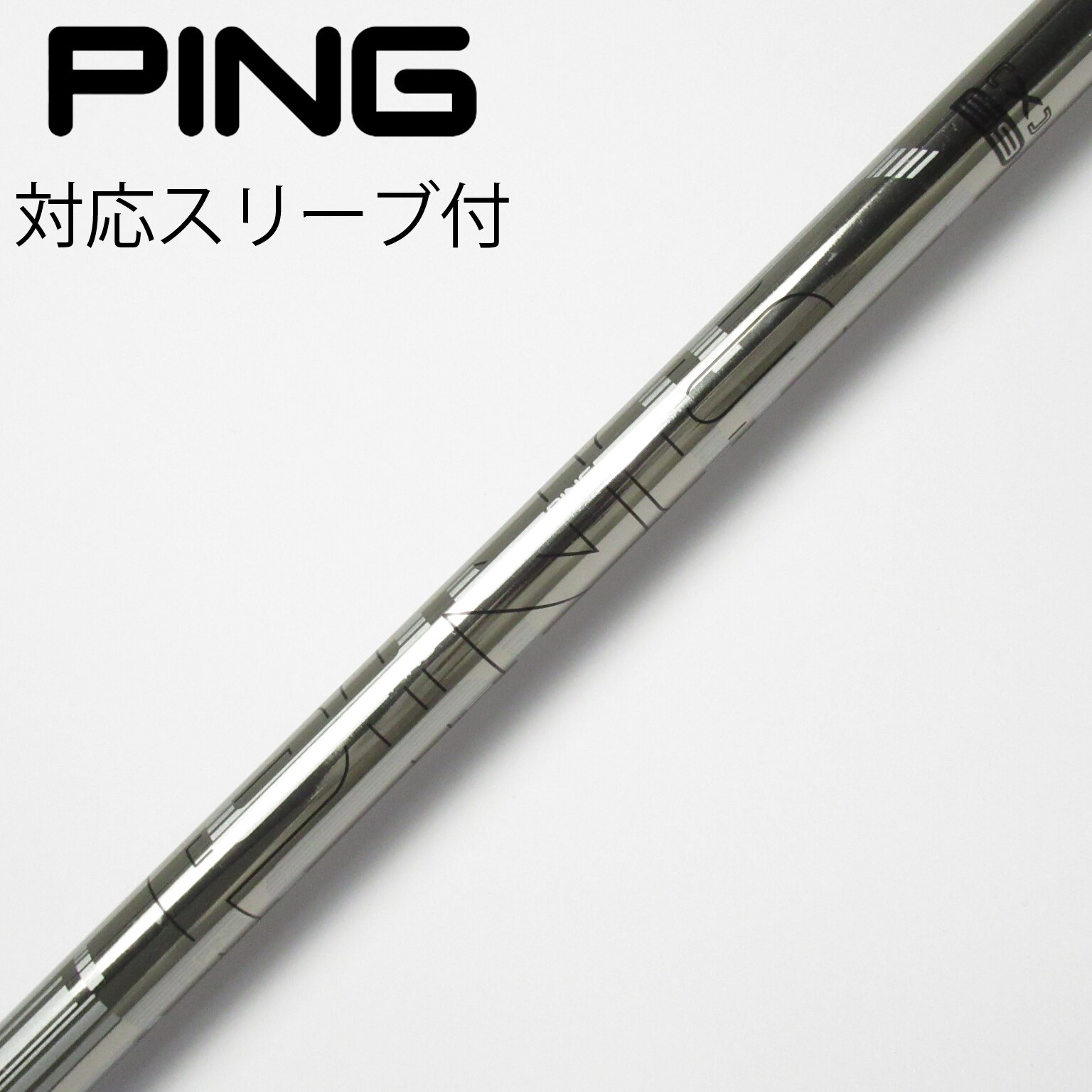 中古】ピン 純正シャフト1 ドライバー用_スリーブ付 PING TOUR