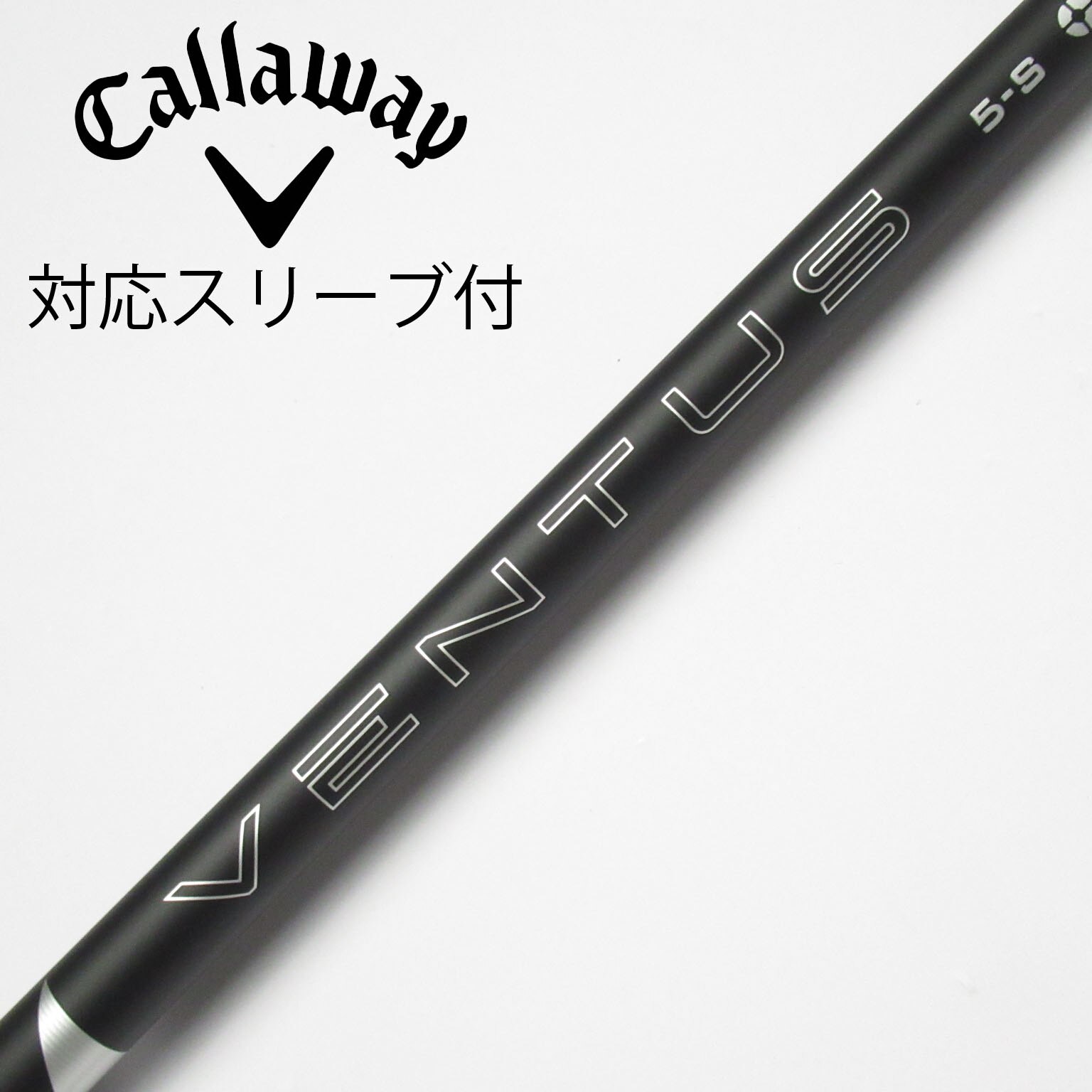 中古】シャフト・スリーブ 通販|GDO中古ゴルフクラブ 中古】シャフト・スリーブ 通販|GDO中古ゴルフクラブ