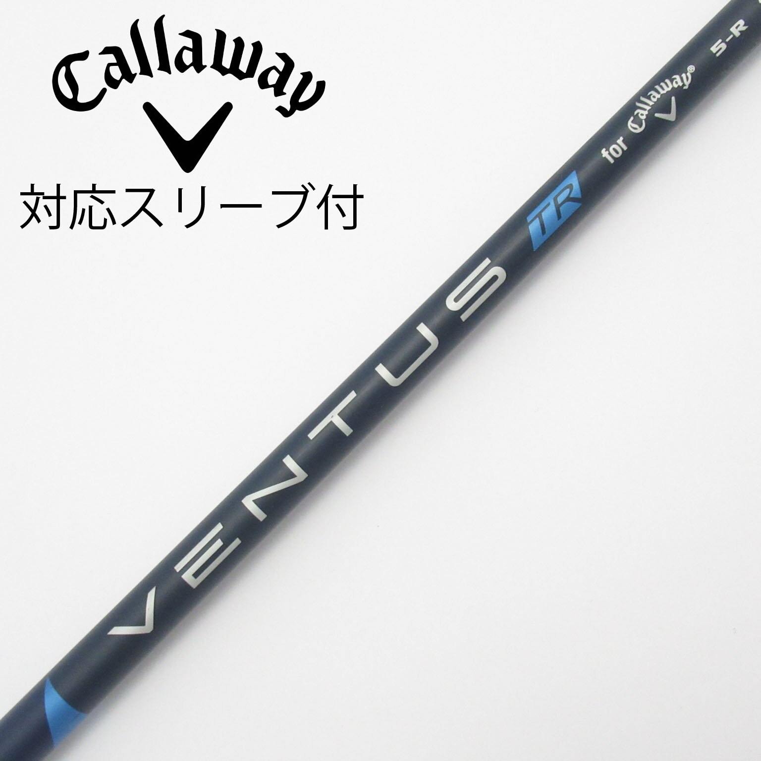 キャロウェイ ドライバー シャフト ベンタスTR 5SR 純正