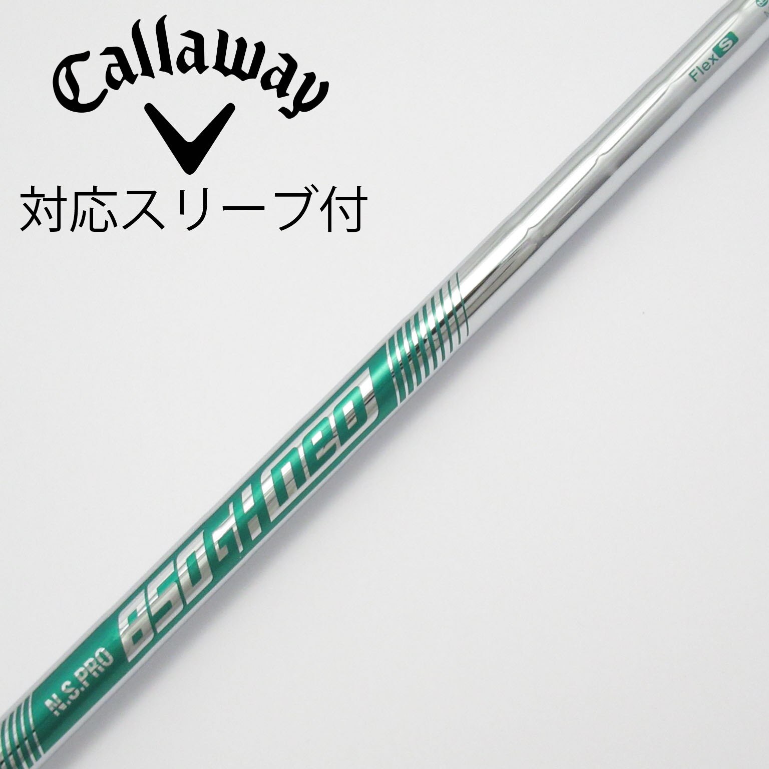 中古】日本シャフト シャフト ユーティリティ用_スリーブ付 N.S.
