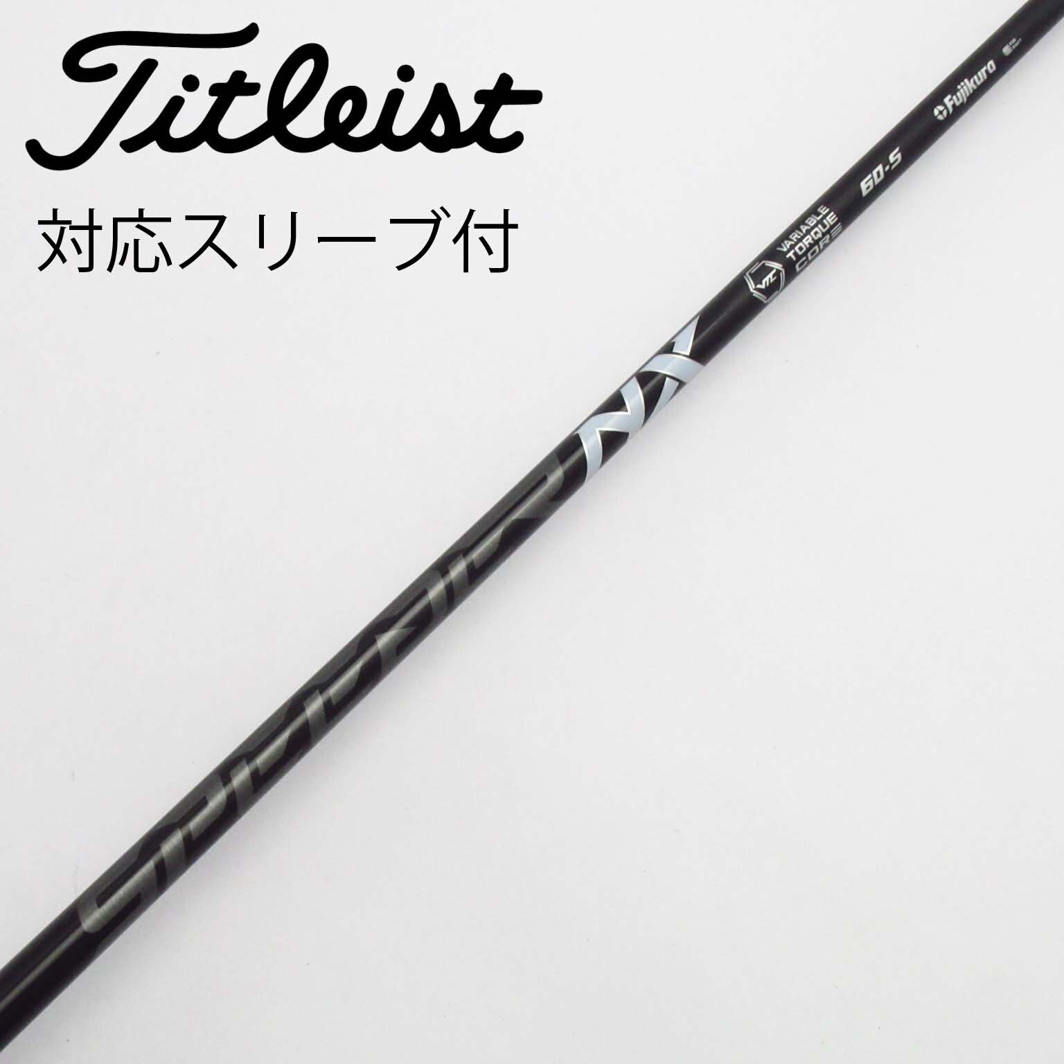 デュエルマスターズ スリーブ まとめ売り ジャンクセット - メルカリ