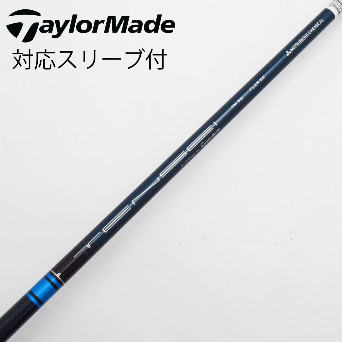 早割シーズン券 中古】テーラーメイド 純正シャフト1 ドライバー用_スリーブ付 フレックス R
