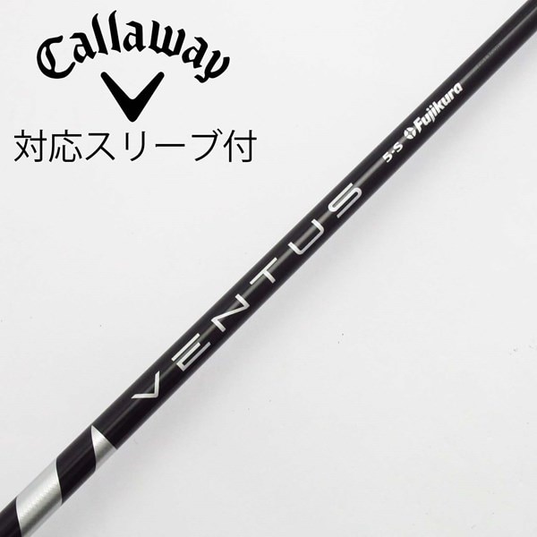 中古】VENTUS BLACK(VELOCOREあり) ドライバー用_スリーブ付 VENTUS 