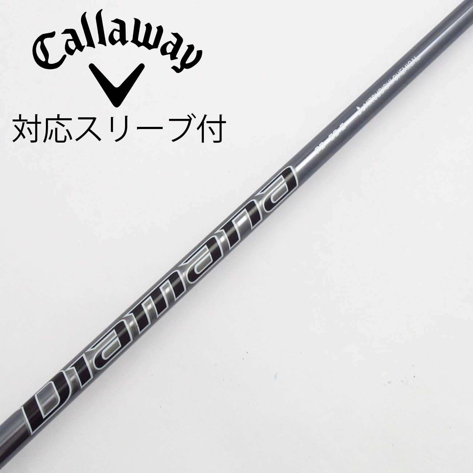 【中古】　ディアマナ PD 50 S 中古】Diamana PD ドライバー用_スリーブ付 Diamana PD 50 S C
