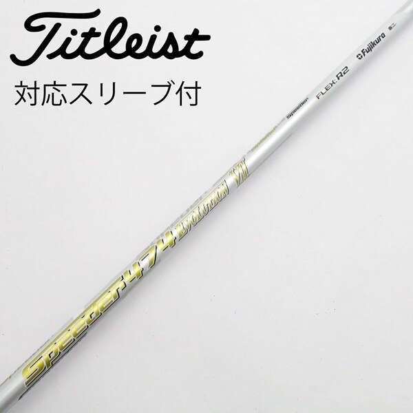 中古】Speeder EVOLUTION VII ドライバー用_スリーブ付 Speeder 474 