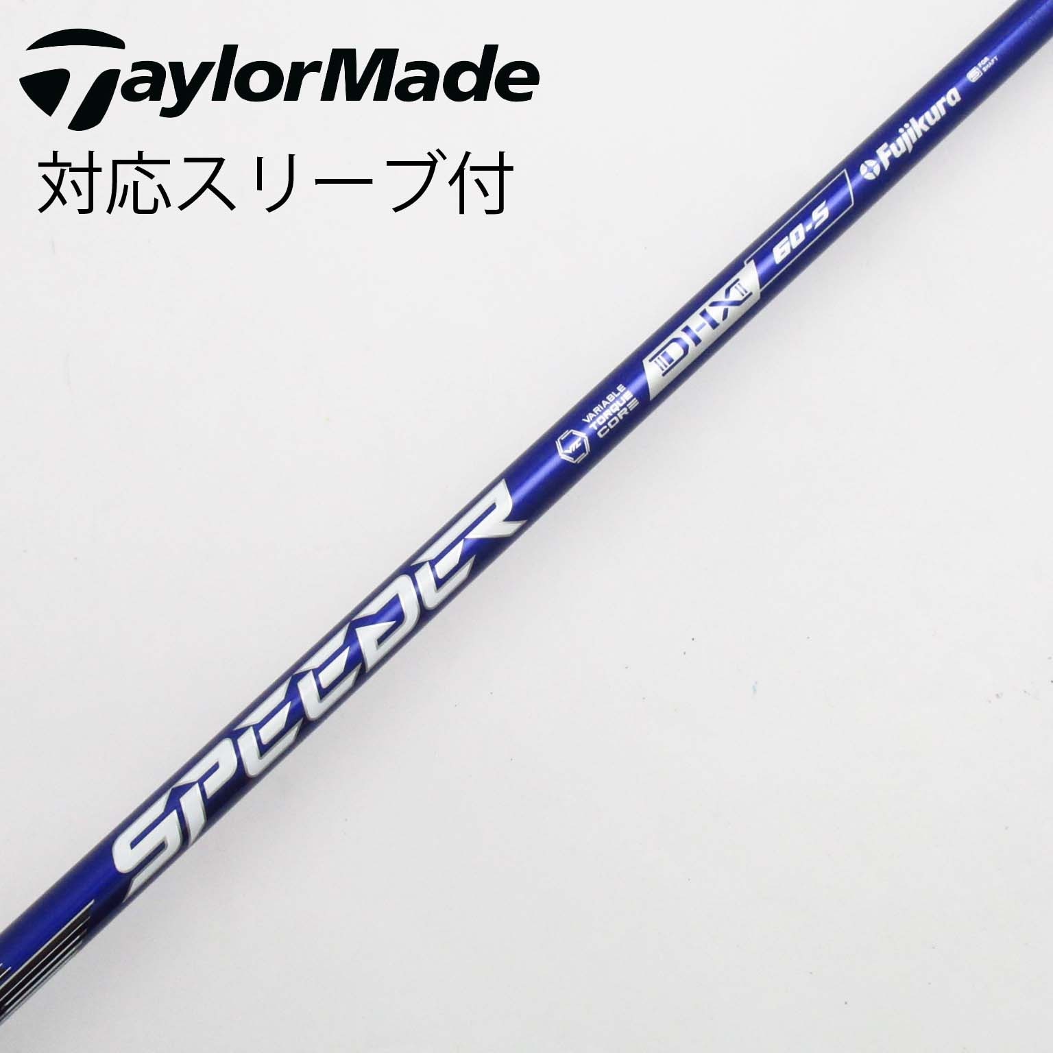 中古】Speeder NX VIOLET ドライバー用_スリーブ付 Speeder NX