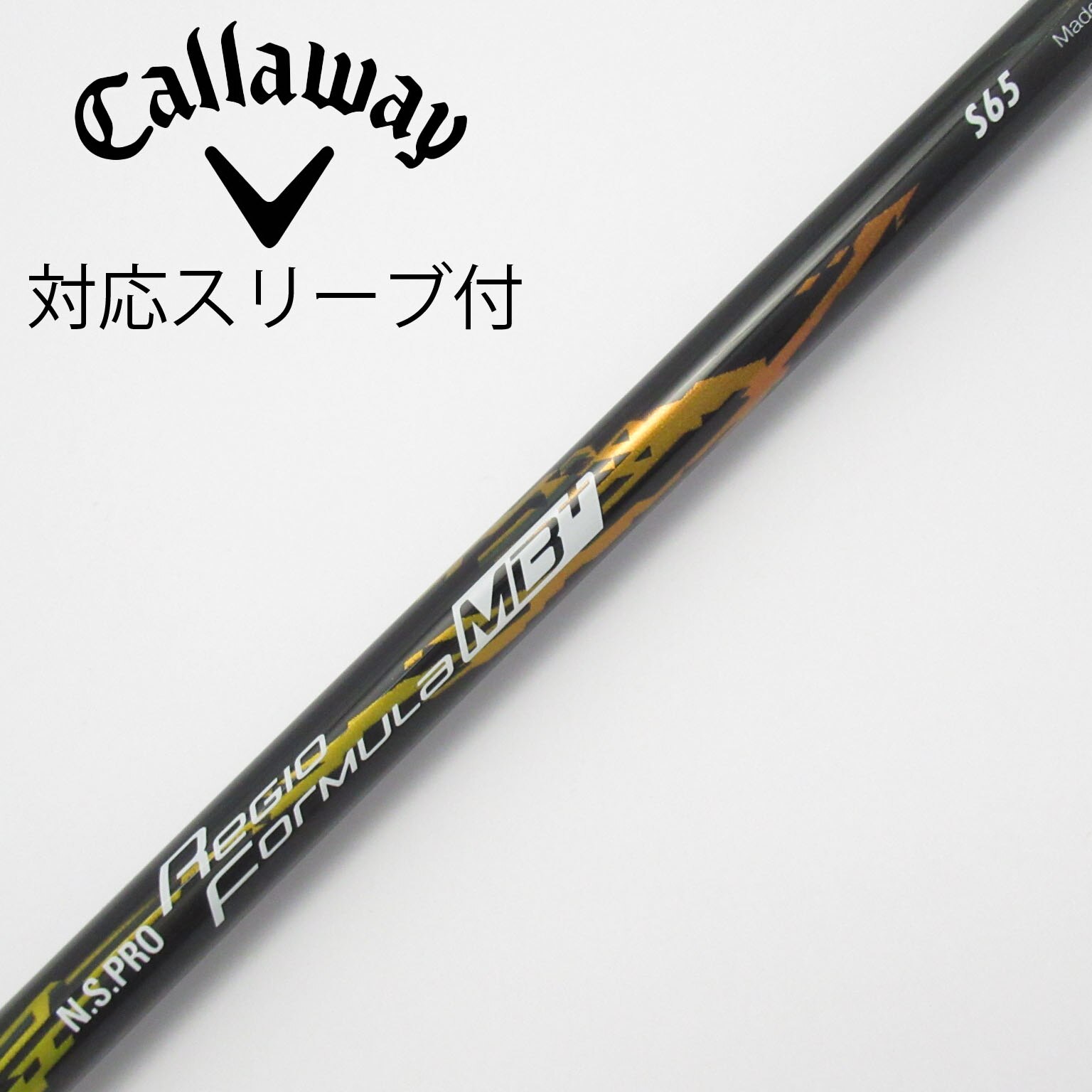 楽天市場】N.S.PRO Regio Formula B+ 日本仕様 コブラ cobra