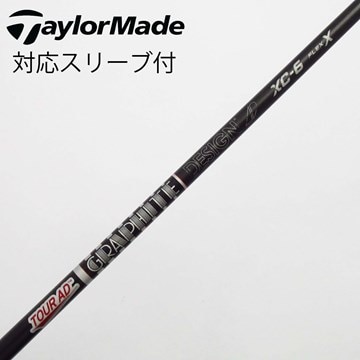 ☆【新品】PING TOUR AD CQ-5 S 1W スリーブ付 ☆（ブリヂストン用互換 