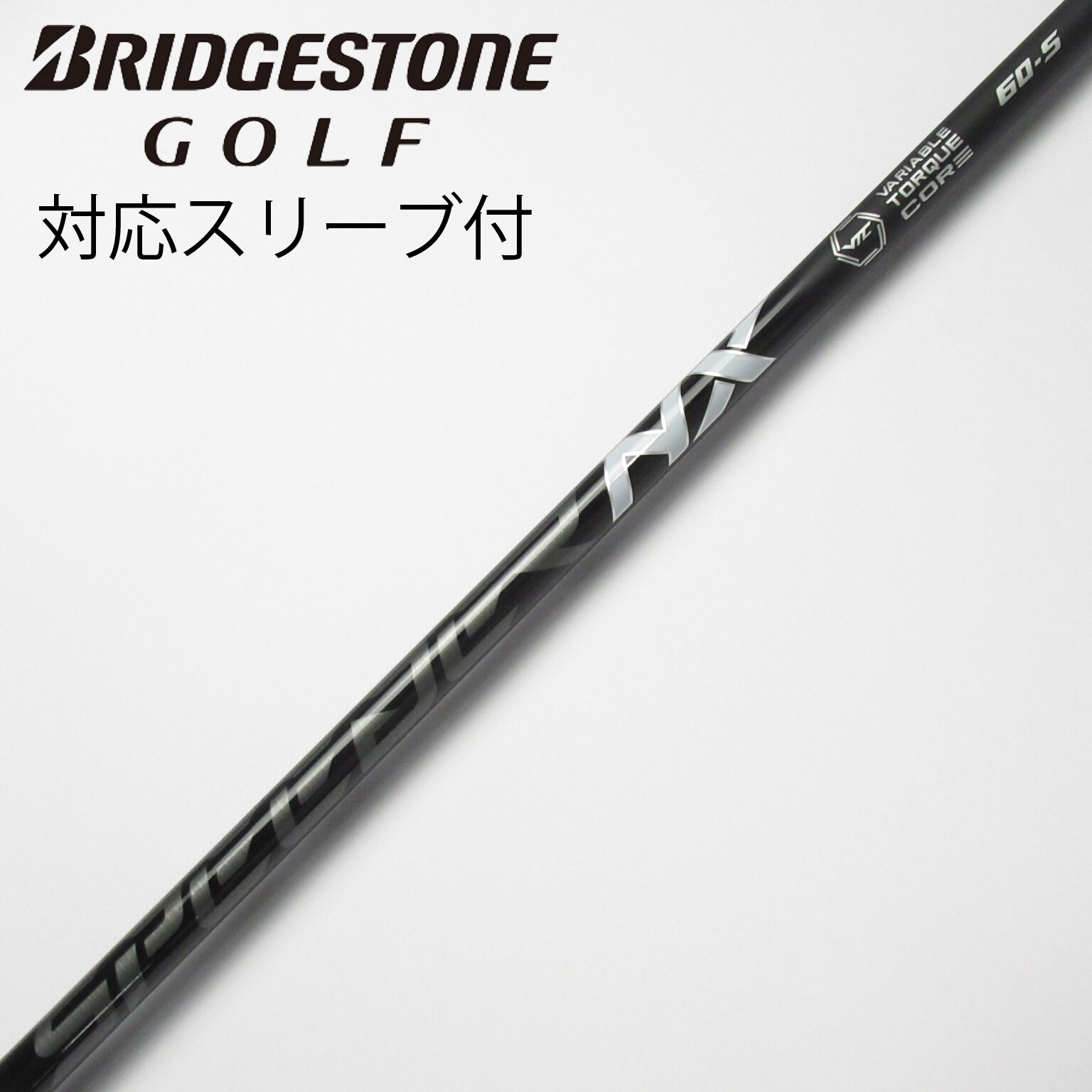 楽天市場】【超特価クーポン付】スピーダーNXブラック ピン