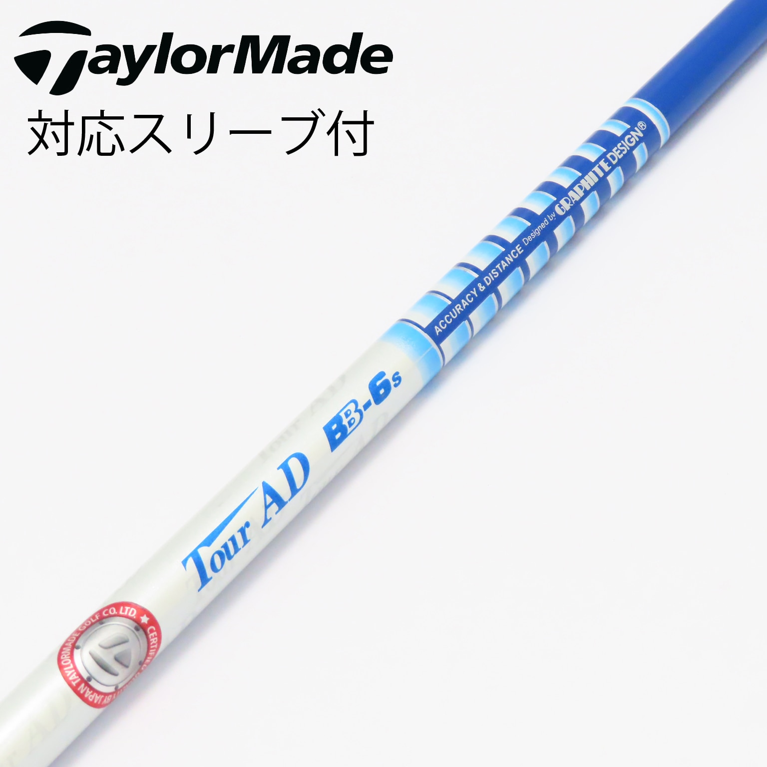 楽天市場】タイトリスト tour ad ptの通販