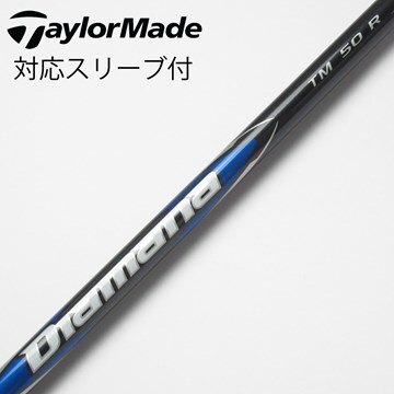 シャフト ディアマナ tb50 SR スリーブ スリクソン（中古】シャフト 
