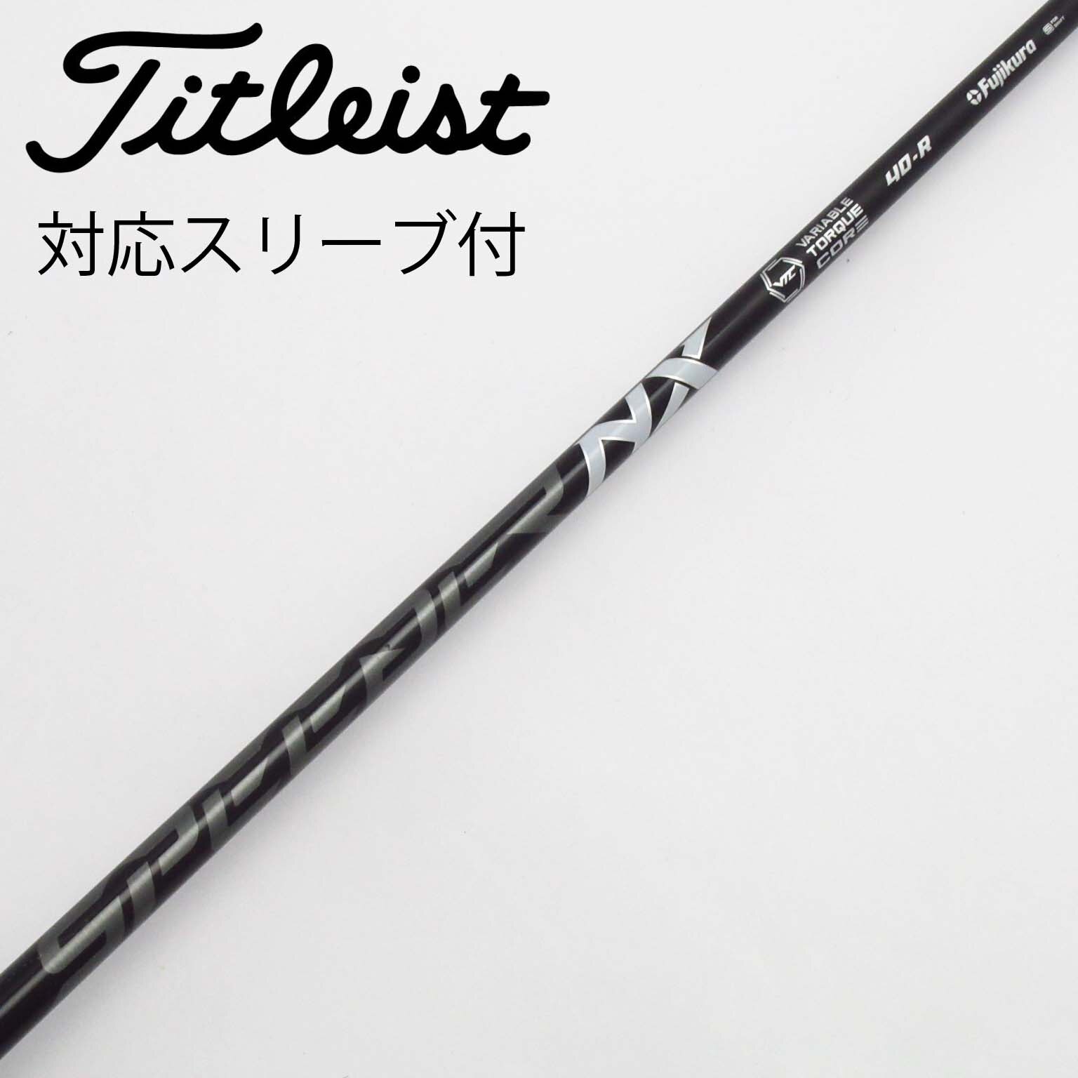 楽天市場】[クーポン配布中！]【最短で翌日発送】タイトリスト