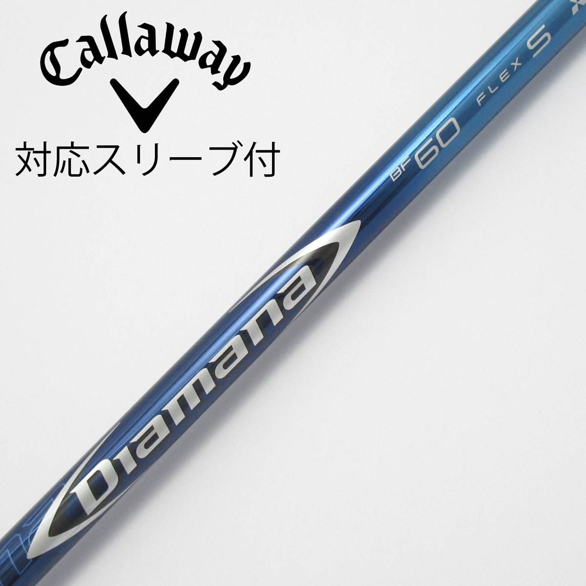 【美品】ディアマナ TB 60S タイトリストスリーブ ドライバー 三菱ケミカル ディアマナ TB スリクソン(旧タイプ)用 スリーブ付