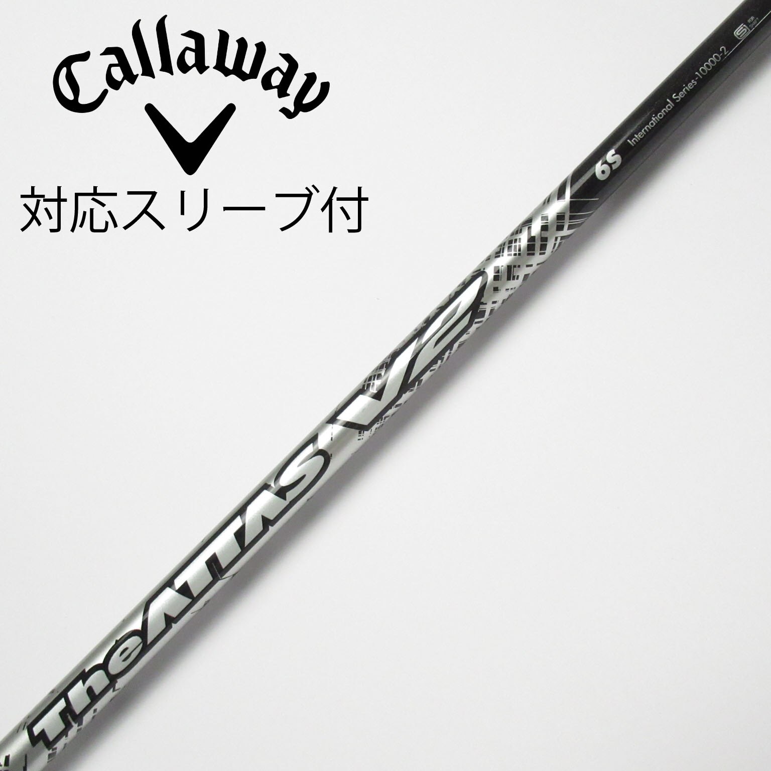 中古】USTマミヤ シャフト・スリーブ 通販｜GDO中古ゴルフクラブ