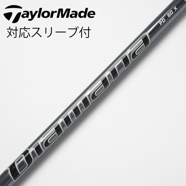 中古】Diamana PD ドライバー用_スリーブ付 Diamana PD 60 X D 