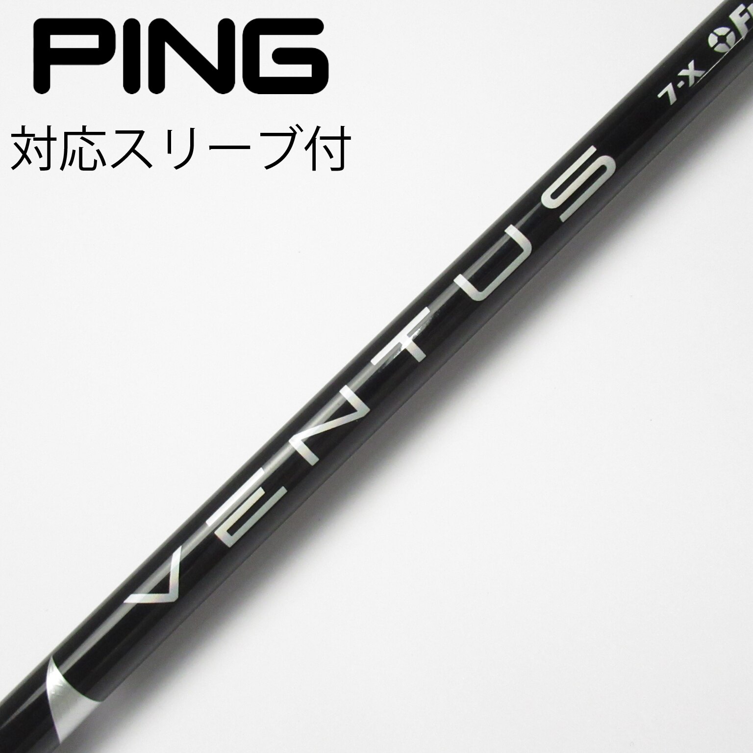 楽天市場】【超特価クーポン付】VENTUS TR BLUE 日本仕様