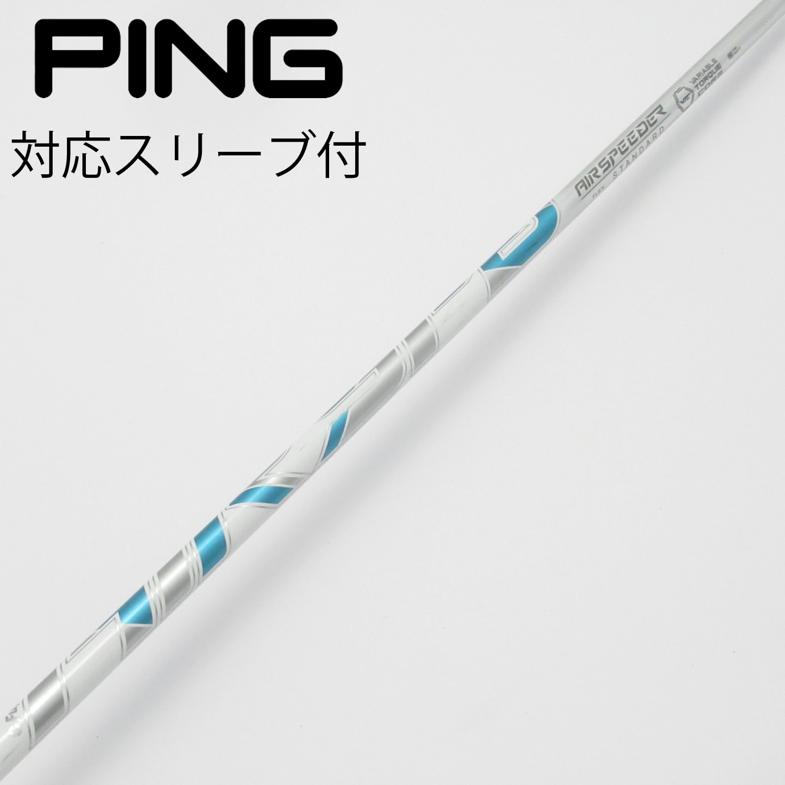 中古】AIR SPEEDER WHITE(2023) ドライバー用_スリーブ付 AIR