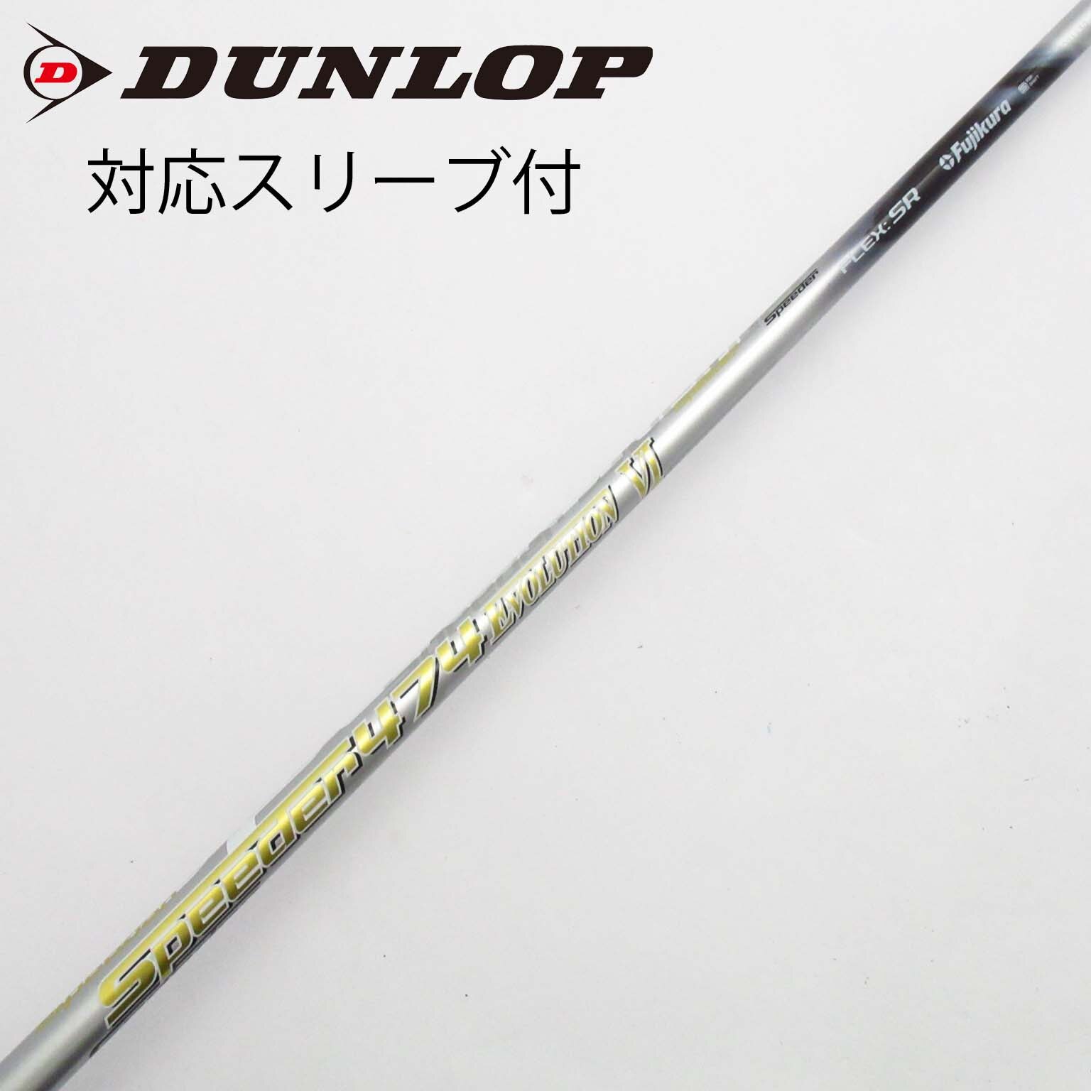 【メーカー再生品】 中古】Speeder Speeder ドライバー用_スリーブ付 VI EVOLUTION クラブ