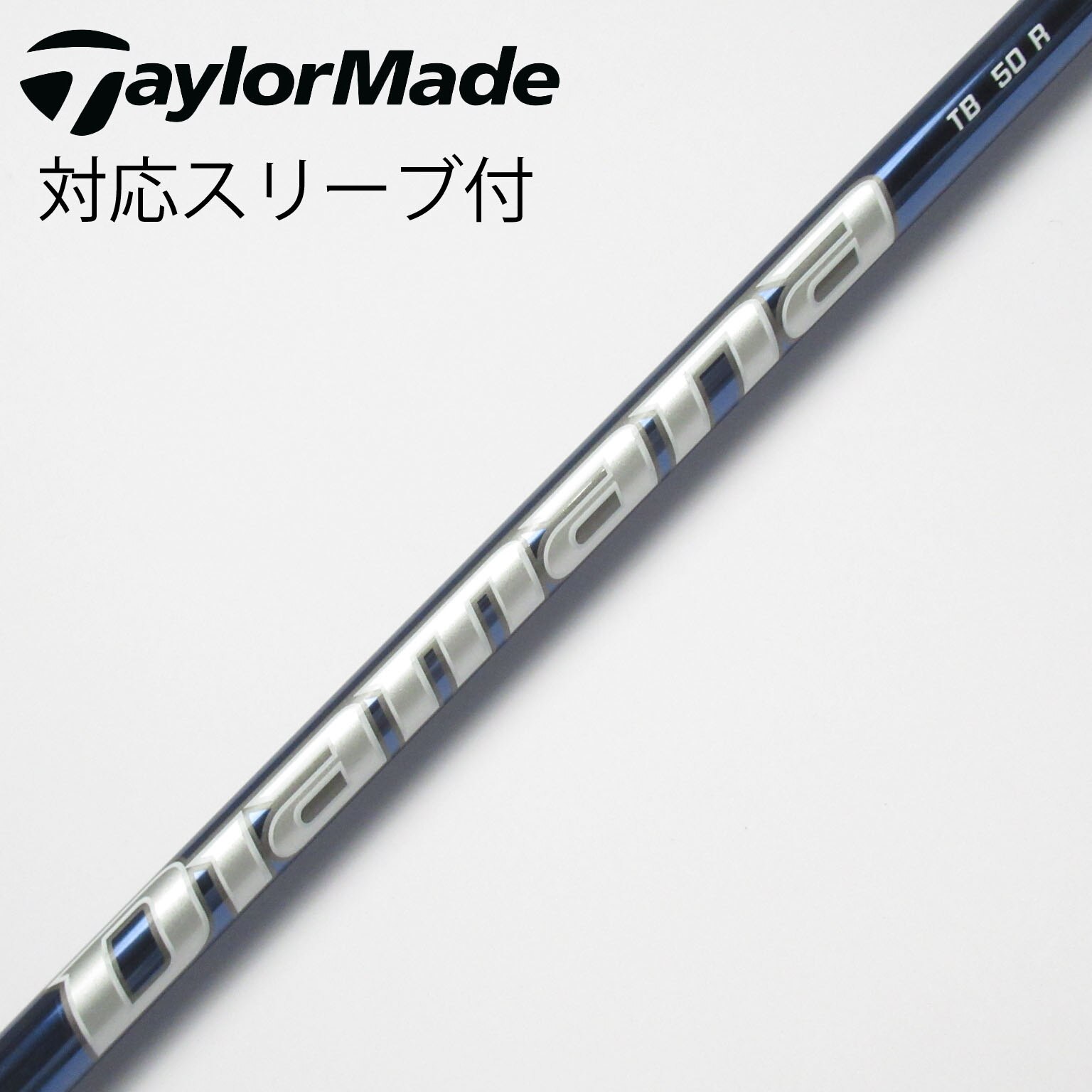 Diamana Tb 50Tx Sleeve Taylormade 1W japan | eBay