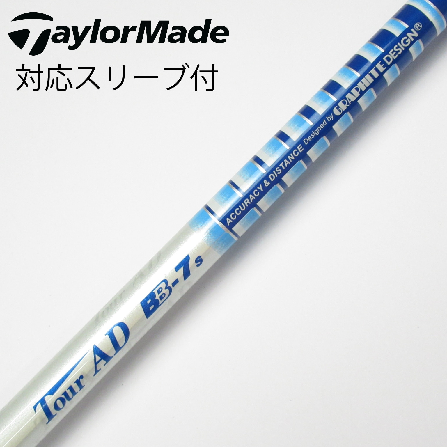 （希少）ツアーAD BB 7X ドライバー用　ピンスリーブ付 希少）ツアーAD BB 7X ドライバー用 ピンスリーブ付 - メルカリ