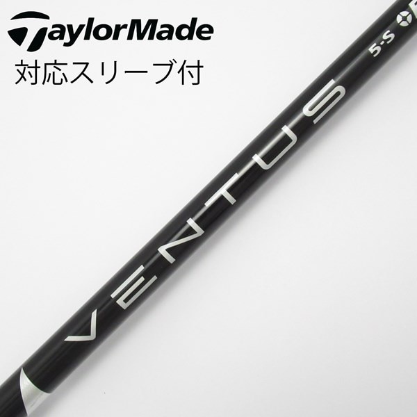 中古】VENTUS BLACK(VELOCOREあり) ドライバー用_スリーブ付 VENTUS 