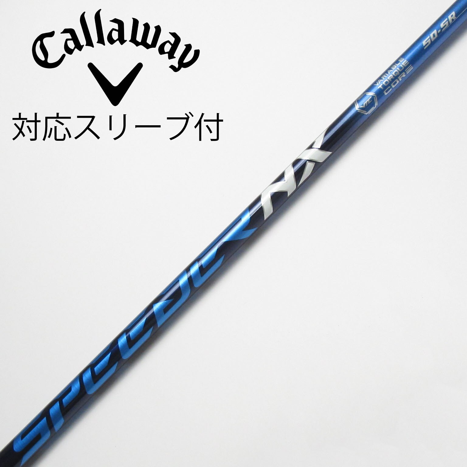 中古】Speeder EVOLUTION VII ドライバー用_スリーブ付 Speeder