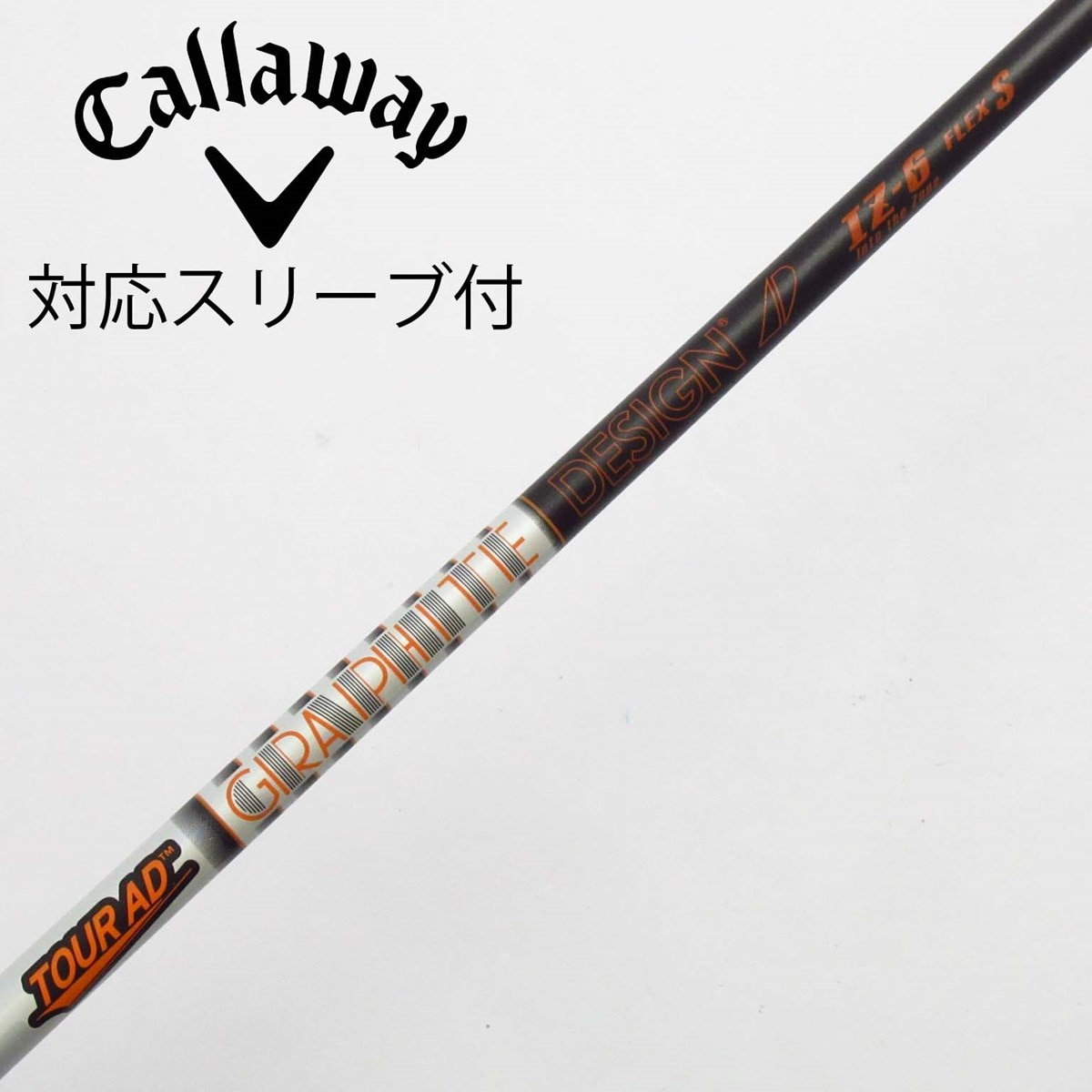中古】Tour AD IZ ドライバー用_スリーブ付 Tour AD IZ-6 S C(シャフト 