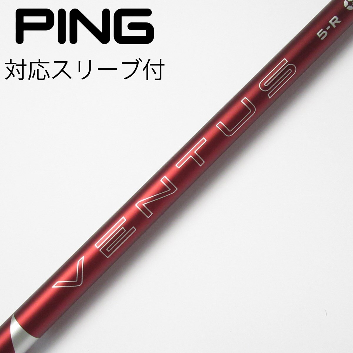 24VENTUS RED VELOCORE 6S タイトリスト ドライバー 1W