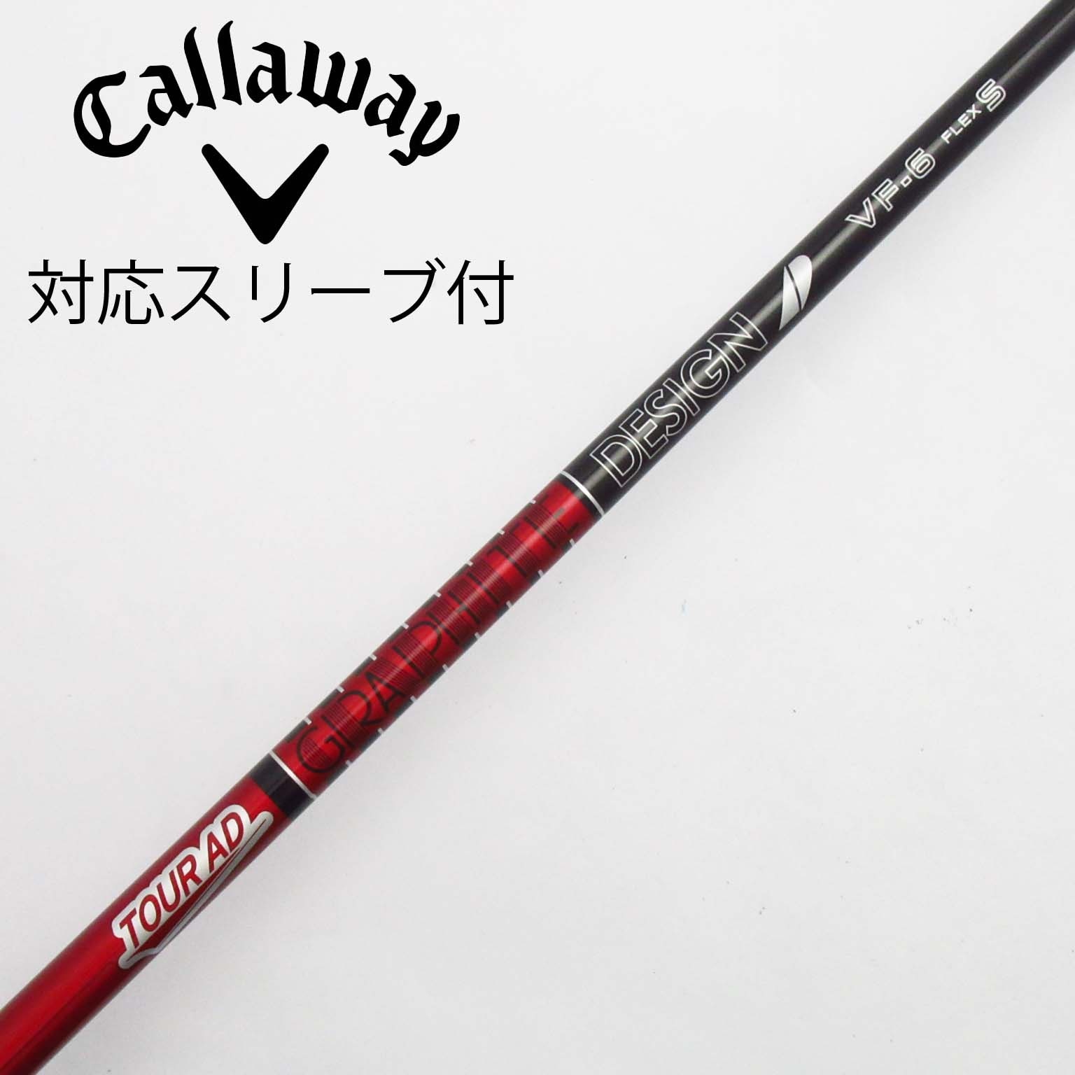 2025年最新】Yahoo!オークション -tour ad tp 5の中古品・新品
