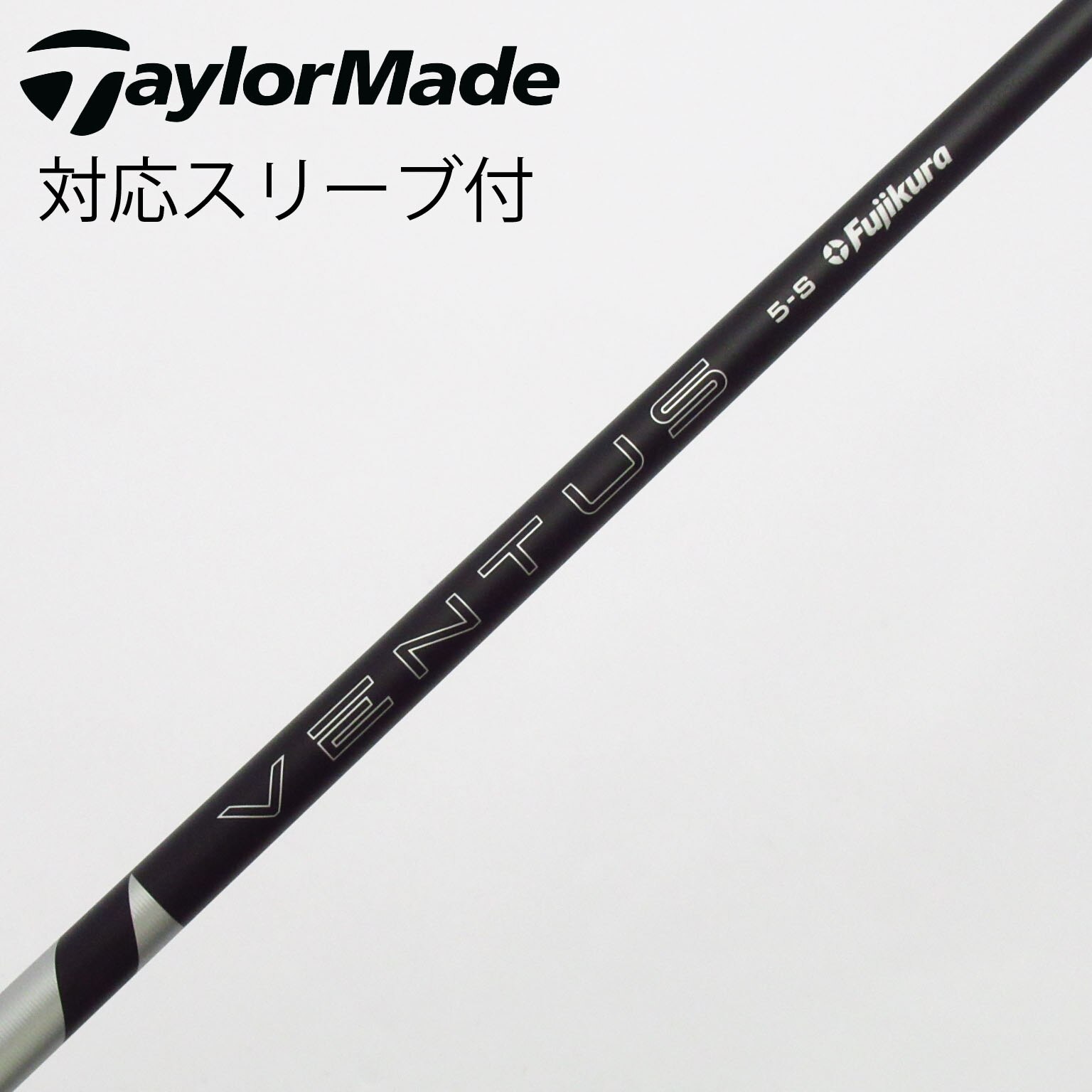 新品/スリーブ付き】 フジクラ 24 ベンタス ブラック 6S 6-S