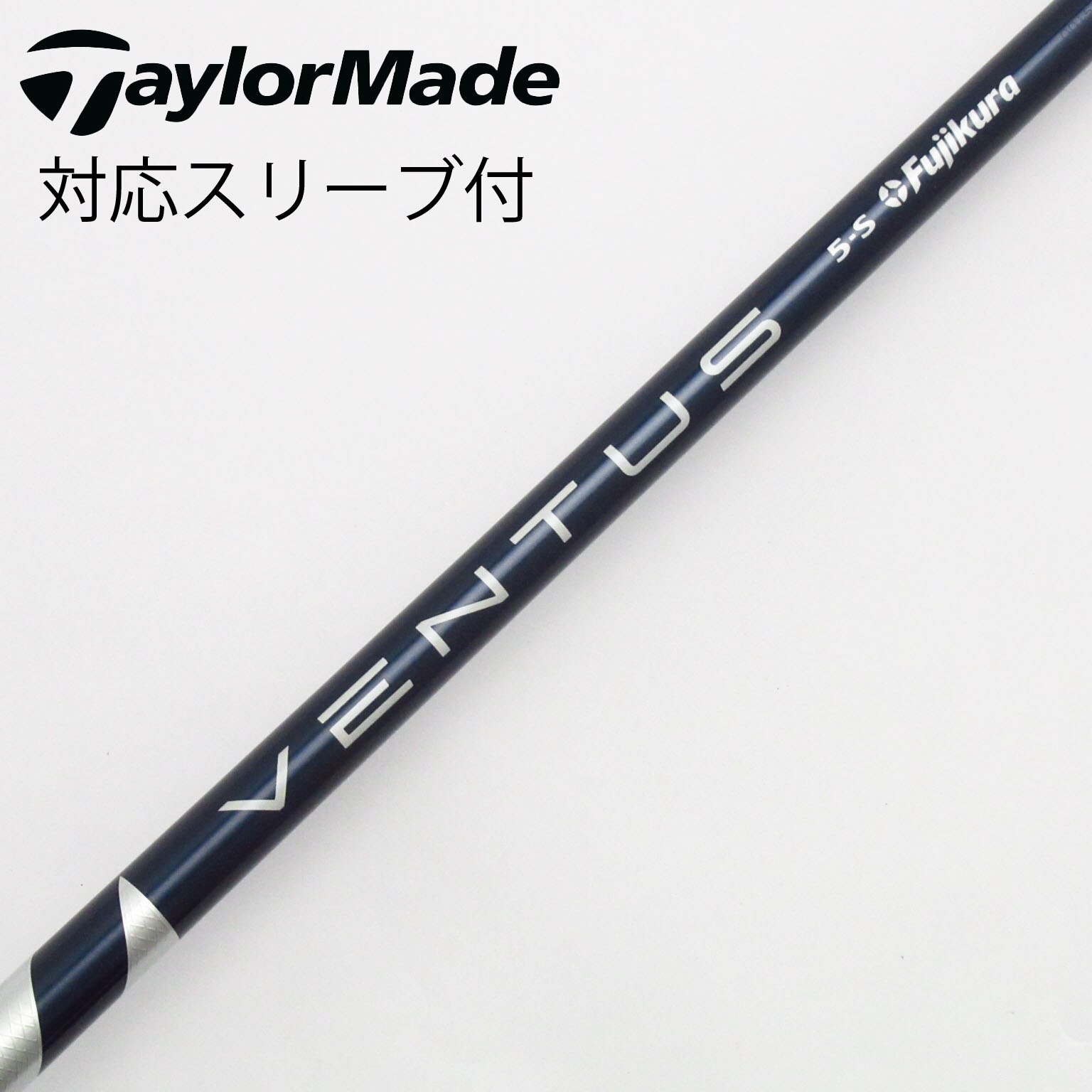 Fujikura - Fujikura VENTUS Bule 7S  タイトリストスリーブ Ventus TR Blue 7S タイトリスト FW用（フジクラ ベンタスブルー