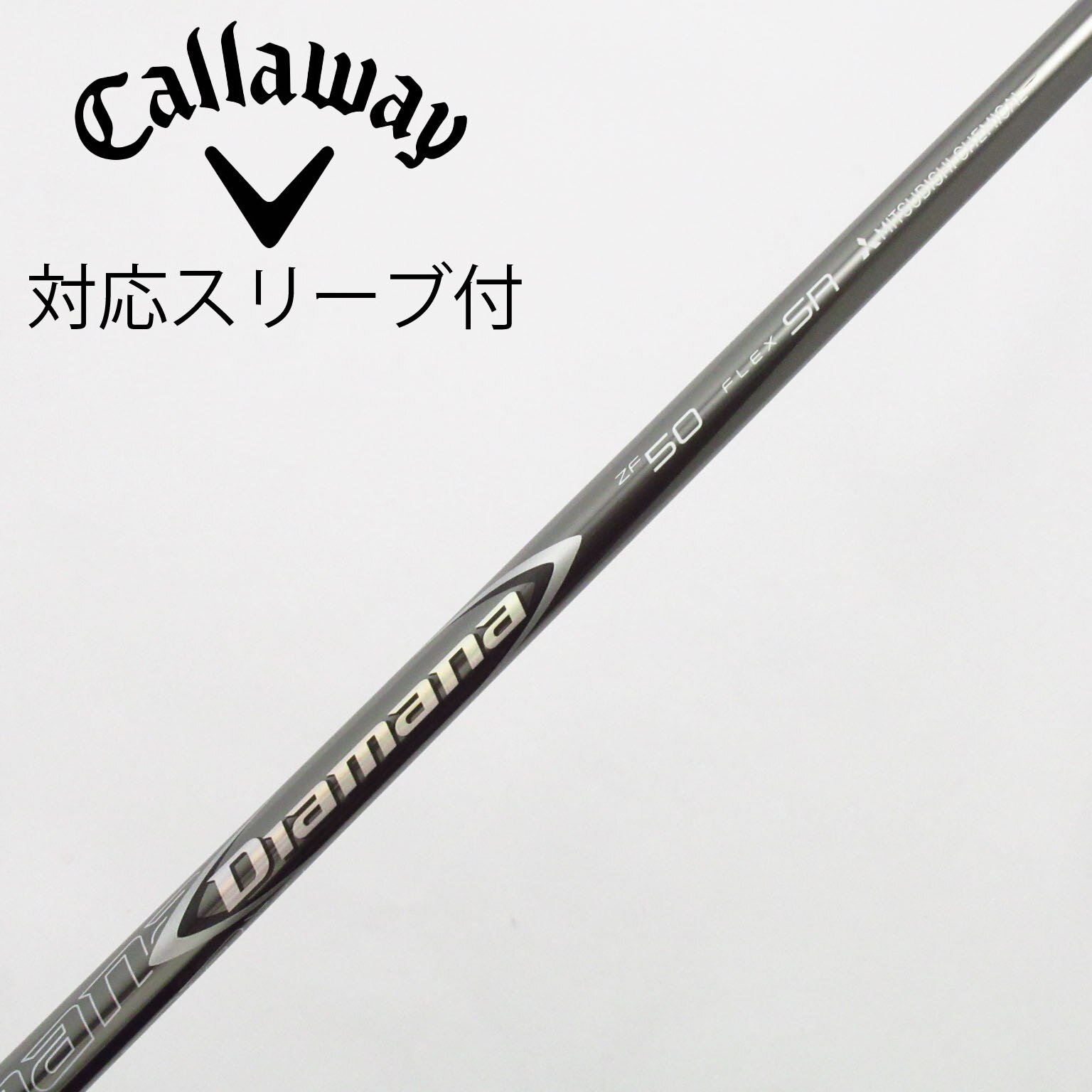 Diamana LIMITED 50 X テーラーメイドスリーブ 希少スペック】Diamana D-limited 50S テーラースリーブ