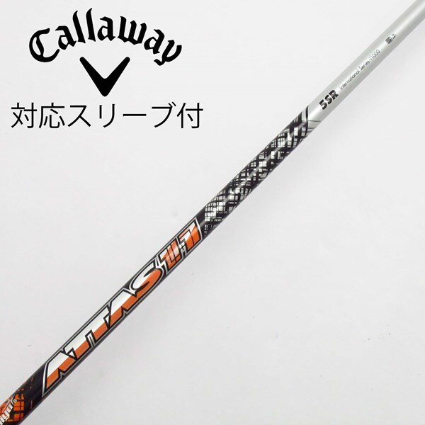 中古】ATTAS 11 ドライバー用_スリーブ付 ATTAS 11 5 SR C(シャフト 