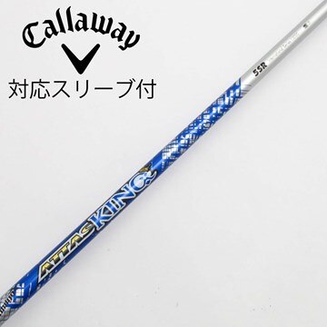 ATTAS DAAAS 7S キャロウェイ 集まり ドライバーシャフト アッタスダース
